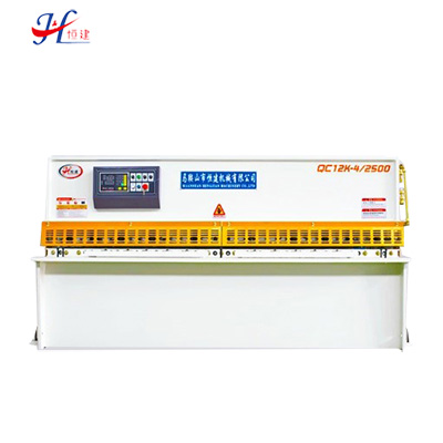 QC12 Series Hydraulic Swing Beam Shear, Metal Plate Cutting Shear