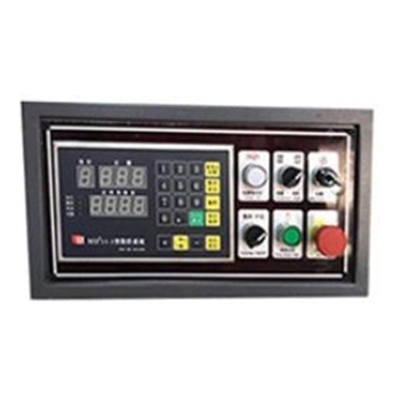 MD11-1 control system