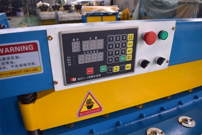Machine View