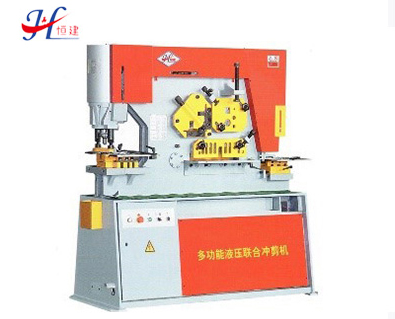 Ironworker Machine