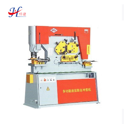 Ironworker Machine