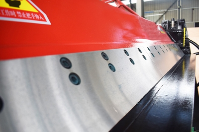 Machine View