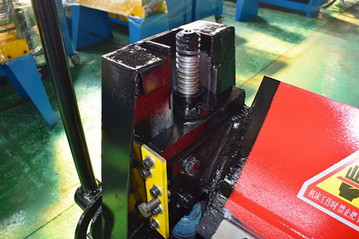 Machine View